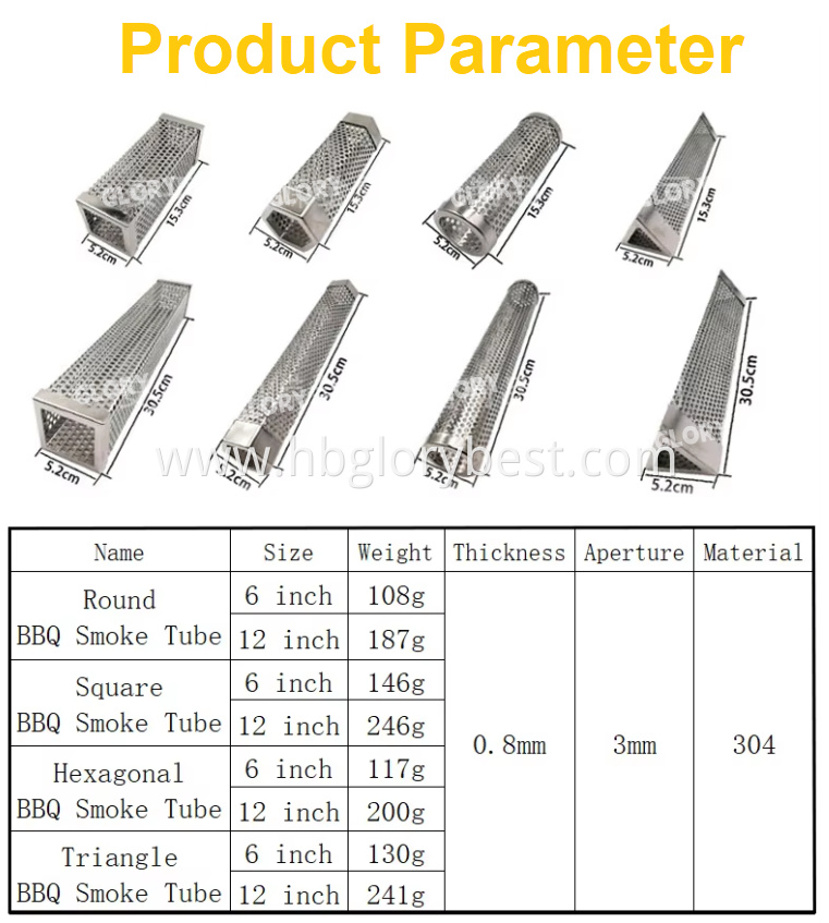 SMOKER 11 SMOKER 11